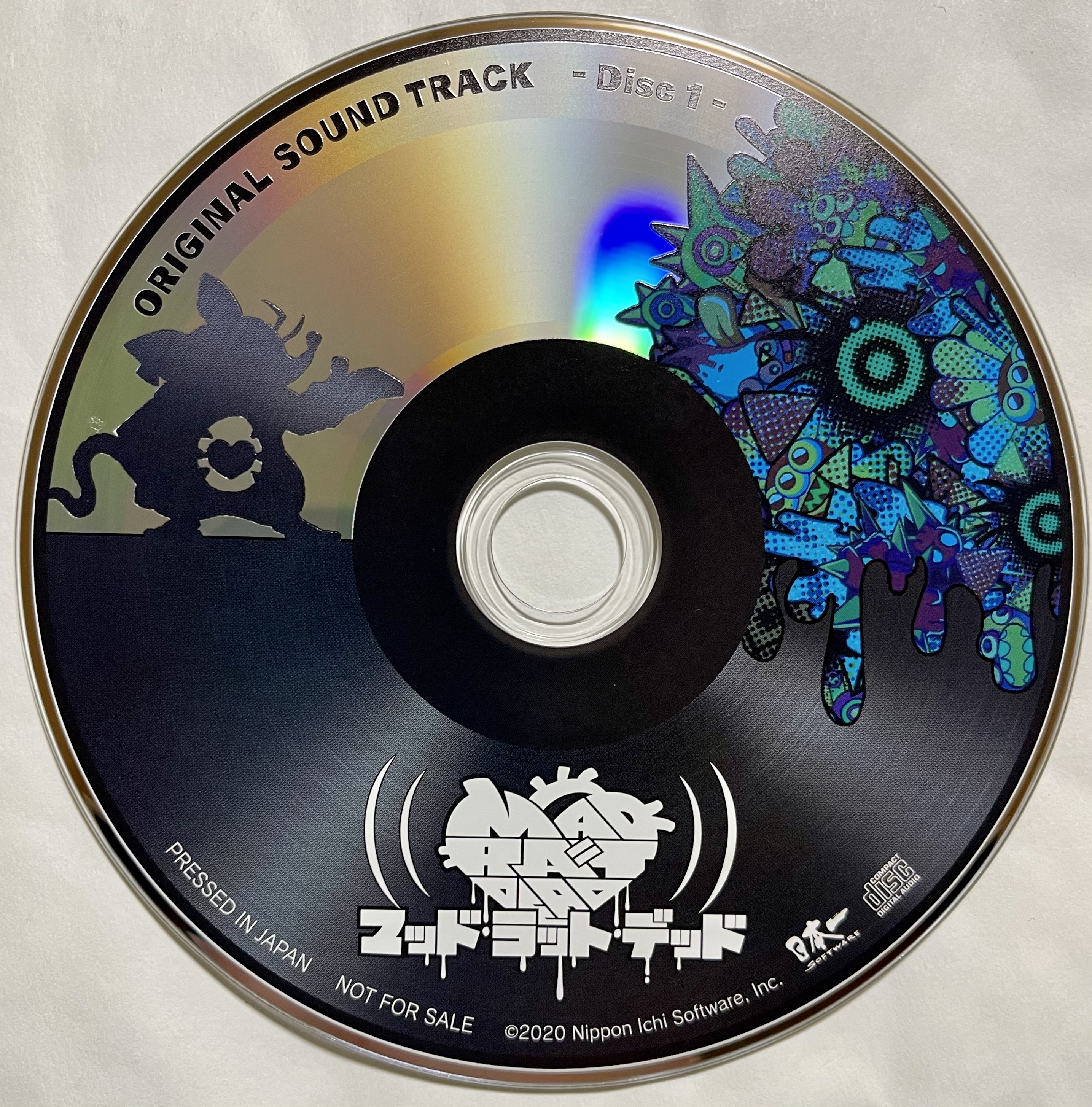 MAD RAT DEAD ORIGINAL SOUND TRACK (2020) MP3 - Download MAD